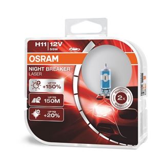 Żarówka reflektora - AMS-OSRAM 64211NL-HCB
